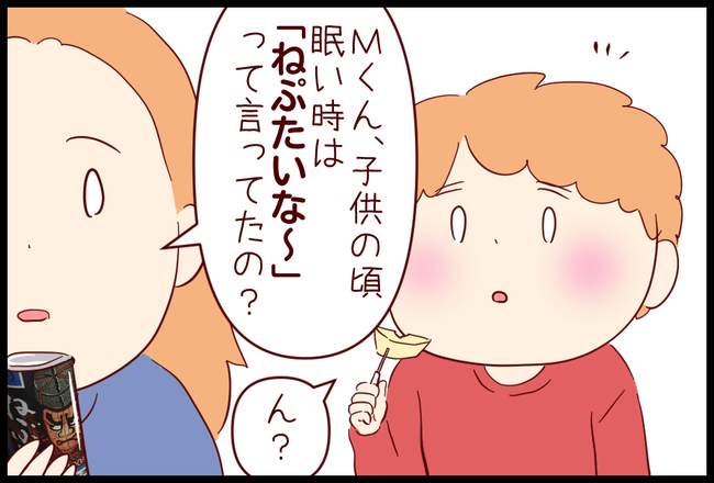 りんご04