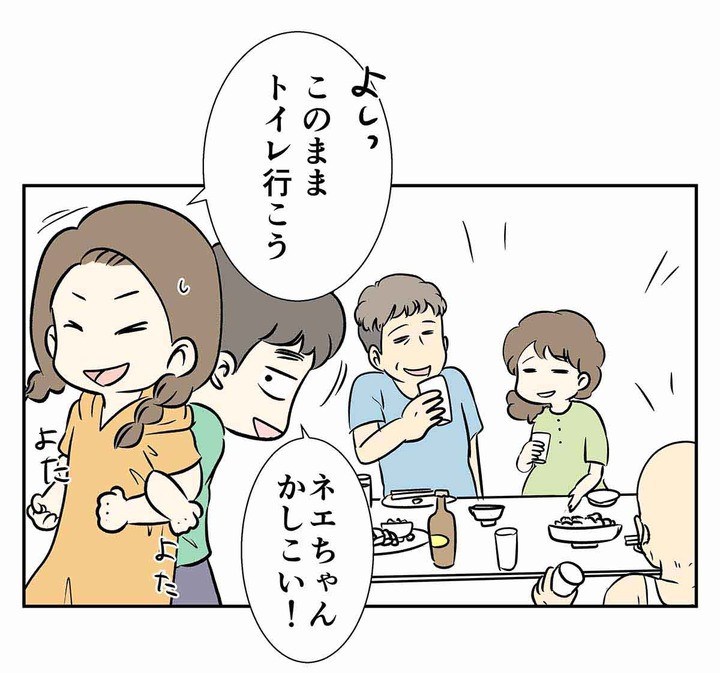 怪談話がホラーな体験を生んだ、夏の日の話