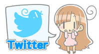 Twitterよめだん