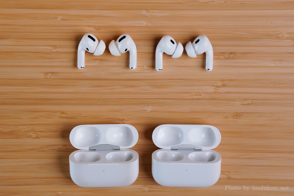 AirPods Pro 第2世代と初代を並べた状態