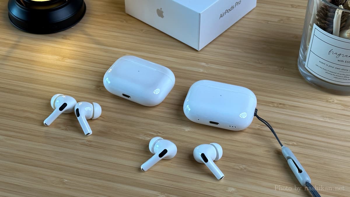 AirPods Pro 第2世代と初代を並べた状態