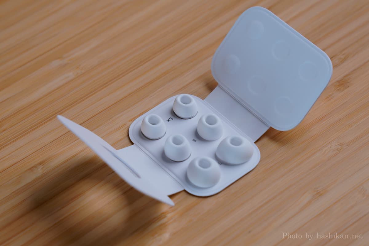 AirPods Pro 第2世代に付属しているイヤーチップ