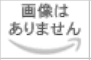 平凡な私の獣騎士団もふもふライフ 7 (ベリーズファンタジーコミックス)