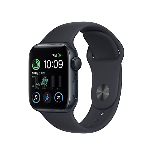 【整備済み品】 Apple Watch SE 第2世代 (GPSモデル) - 40mm ミッドナイトアルミニウムケースとミッドナイトスポーツバンド (整備済み品)