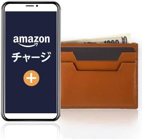 Amazonギフトカード チャージタイプ(直接アカウントに残高追加)