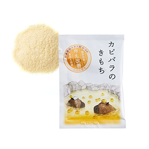 グローバル プロダクト プランニング Kimochi(キモチ) 薬用 入浴剤 カピバラ のきもち ゆず の香り 30g (疲労回復 和漢植物エキス)