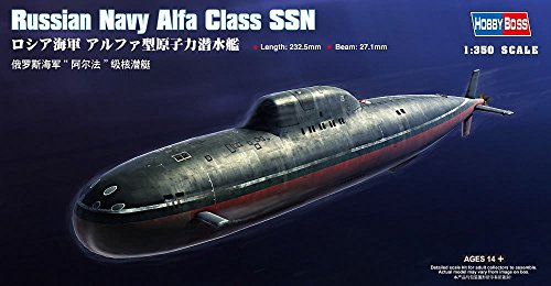 ホビーボス 1/350 潜水艦シリーズ ロシア海軍 アルファ型原子力潜水艦 プラモデル