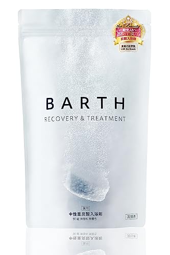 BARTH バース 中性重炭酸入浴剤 90錠 (ギフト 発汗 バスソルト お風呂 美肌) 医薬部外品