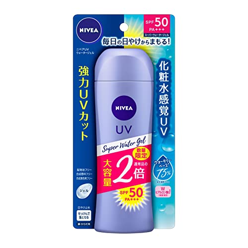 ニベアUV 【大容量】 スーパー ウォーター ジェル 160g (通常品の2倍) 日焼け止め SPF50 / PA+++ 「 化粧水 感覚のUVジェル 」