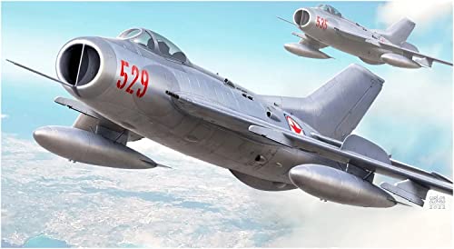 KPモデル 1/72 北朝鮮空軍 MiG-19S シルバーウィング プラモデル KPM0329 成型色