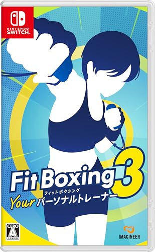 Fit Boxing 3 -Your パーソナルトレーナー- -Switch