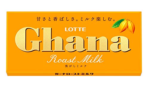 ロッテ ガーナローストミルク 50g×10個