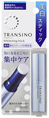 トランシーノ 【医薬部外品】 薬用ホワイトニングスティック 5.3ｇ ホワイトニングスティック 美白 美容液 トラネキサム酸 配合 保湿 シミ ケア