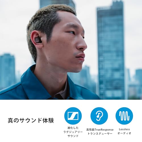 【Amazon.co.jp限定カラー】ゼンハイザー Sennheiser ワイヤレスイヤホン MOMENTUM True Wireless 4 ブラックコッパ― 高性能ドライバー 30時間再生 ハイブリッドアダプティブノイズキャンセリング 外音取り込み機能 bluetooth 5.4