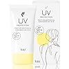 ILUS 日焼け止めクリーム UVクリーム SPF50+/PA++++ ウォータープルーフ 顔 体 全身使える 50g