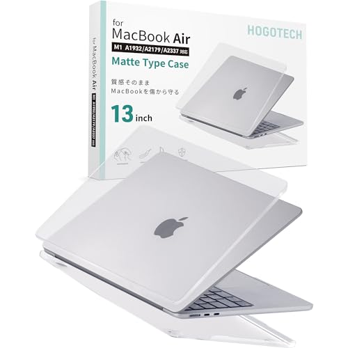 【質感そのまま、傷を守る】MacBook Air 13インチ M1用 ケース カバー マット A1932 A2179 A2337 HOGOTECH