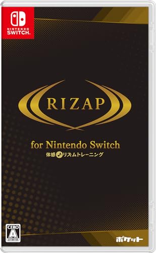 RIZAP for Nintendo Switch ～体感♪リズムトレーニング～ - Switch