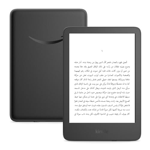 New Amazon Kindle (16 GB) -...