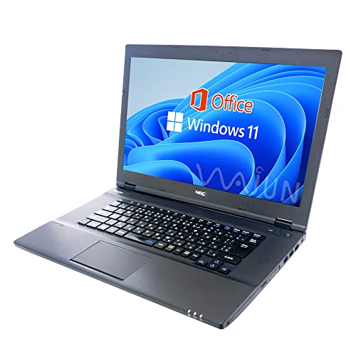 【整備済み品】NEC等 ノートPC VK23等/15.6型/Win 11 Pro/MS Office H&B 2019/Core i3-6100U以上/wajunのWIFI/Bluetooth/HDMI/DVD/4GB/128GB SSD