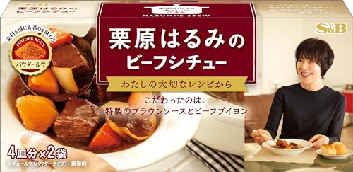 エスビー食品 栗原はるみのビーフシチュー 109g