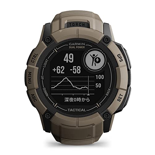 ガーミン(GARMIN) Instinct 2X Dual Power Tactical Edition Coyote Tan タフネスGPSスマートウォッチ Suica対応 防水 防塵 耐熱 ストレス値 心拍数 登山【日本正規品】