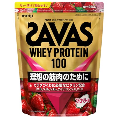 ザバス(SAVAS) ホエイプロテイン100 ストロベリー味 980g 明治