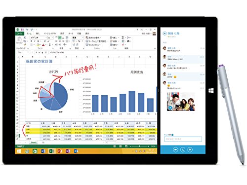 マイクロソフト Surface Pro 3 サーフェス プロ (Core i3/64GB) 単体モデル Windowsタブレット 4YM-00015 (シルバー)