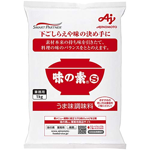 味の素 うま味調味料 味の素S 業務用 1kg袋 大容量 こんぶだしのうま味