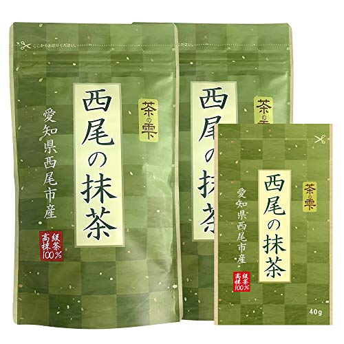 LOHAStyle(ロハスタイル) 抹茶 粉末 100% 西尾産 100g 約200杯分×2袋+40g袋付 高級品 無添加 糖質制限 お茶 抹茶パウダー 西尾の抹茶