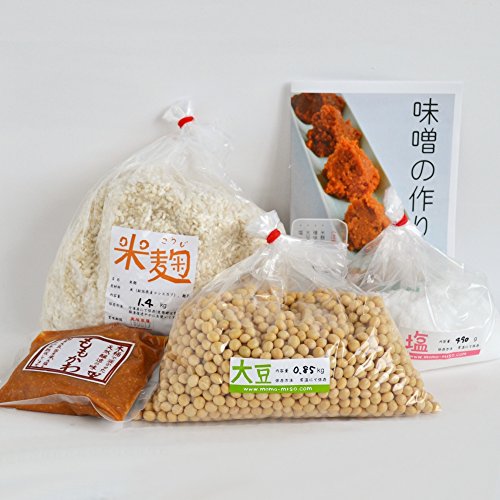 味噌手作りセット（やや甘口版）４kg用 樽無し（大豆0.85kg,米麹1.40kg,塩490g）