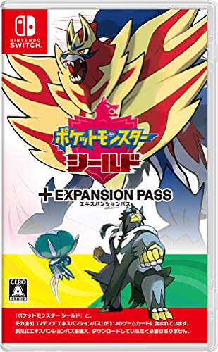 ポケットモンスター シールド + エキスパンションパス -Switch (【購入特典】・モンスターボール 100個・「着せ替えアイテム 5点 ピカチュウユニフォームセット」・「着せ替えアイテム 5点 イーブイユニフォームセット」 同梱)