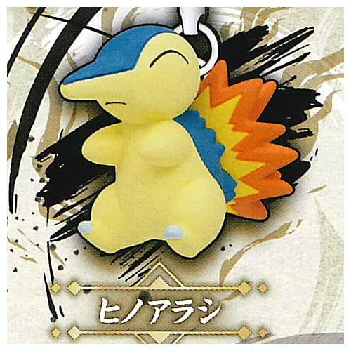 ポケットモンスター ポケモン根付マスコット ヒスイ地方編 [3.ヒノアラシ](単品) ガチャガチャ カプセルトイ