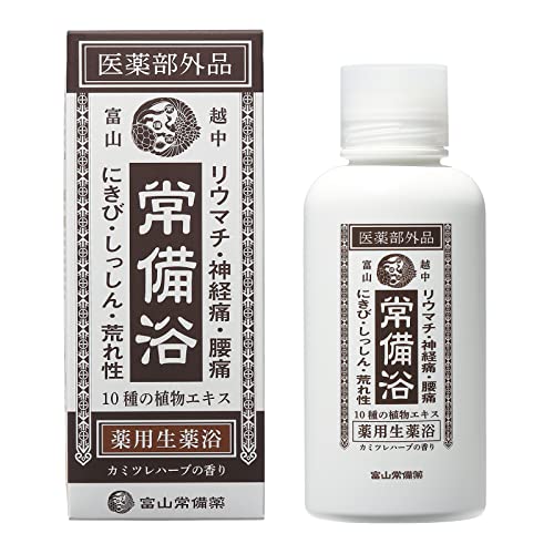 【医薬部外品】常備浴 富山常備薬 薬用入浴剤 大容量400mL(20回分) 液体 富山の温泉水使用 保湿 発汗 生薬エキス配合 10種の植物エキス ギフト 薬用生薬浴 (透明黄色の湯色 カミツレハーブの香り, 400mL 1本)薬用生薬浴 ギフト