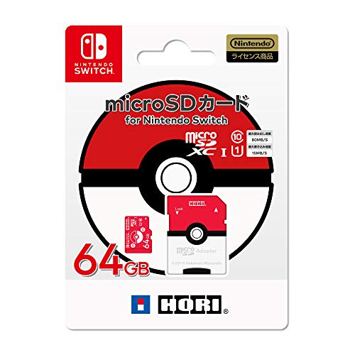 【任天堂ライセンス商品】ポケットモンスター microSDカード for Nintendo Switch 64GB モンスターボール【Ｎｉｎｔｅｎｄｏ Ｓｗｉｔｃｈ対応】