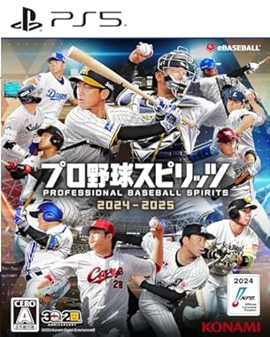 プロ野球スピリッツ2024-2025 【メーカー特典あり】 <初回生産版限定特典>▼プロスピIPアイテム選択権(プロスピ2024コース or プロスピAコースどちらかを選択)▼海外移籍選手「大谷翔平」使用権 DLC 同梱 ▼『大谷翔平選手×プロスピ2024』パッケージスリーブ 付き