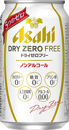 【カロリーゼロ・糖質ゼロ・プリン体ゼロ】アサヒ ドライゼロフリー [ ノンアルコール [ 350ml×24本 ] ]