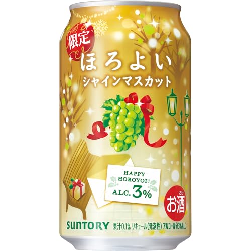 ほろよい シャインマスカット 350ml 24本 【限定】 【甘く華やかな香りと、パリッと弾けるような皮の味わい】 [サントリー チューハイ]