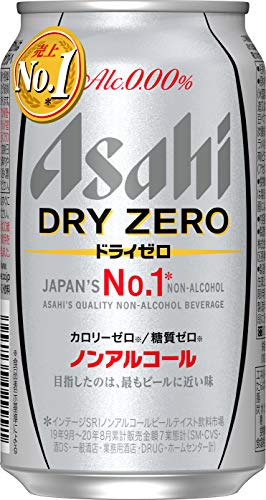 【カロリーゼロ・糖質ゼロ】アサヒ ドライゼロ [ ノンアルコール [ 350ml×24本 ] ]