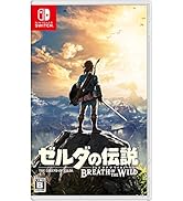 ゼルダの伝説 ブレス オブ ザ ワイルド