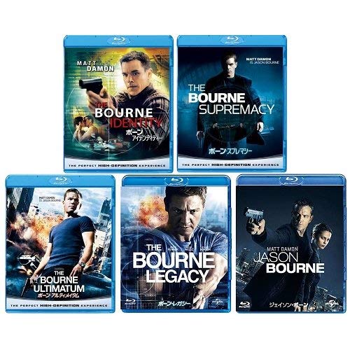 「ボーン」シリーズ Blu-ray 5点セット ボーン・アイデンティティー/ボーン・スプレマシー/ボーン・アルティメイタム/ボーン・レガシー/ジェイソン・ボーン [Blu-ray]