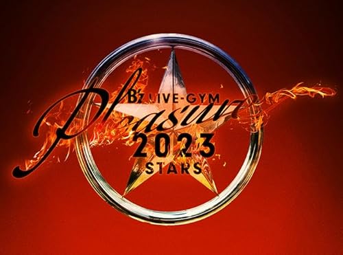 【Amazon.co.jp限定】LIVE Blu-ray『B’z LIVE-GYM Pleasure 2023-STARS-』[ 2枚組（本編1枚＋特典DISC1枚）] (メガジャケ付き)