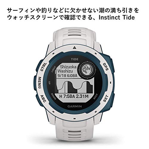 GARMIN(ガーミン) アウトドアウォッチ Instinct Tide White/Blue 010-02064-A2