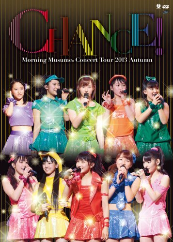 モーニング娘。コンサートツアー2013秋 ~CHANCE!~ [DVD]