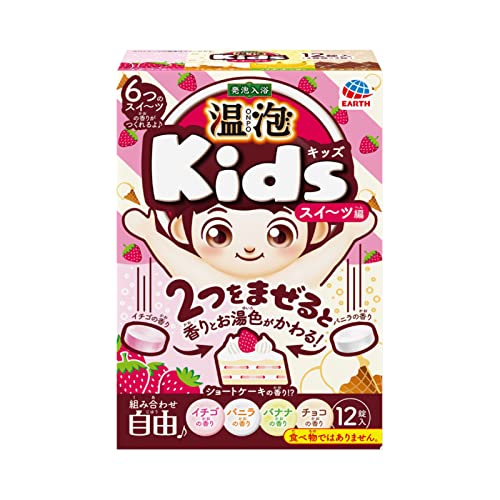 温泡 Kids スイーツ編 入浴剤 [12錠入] 入浴剤 子供 イチゴ バニラ バナナ チョコ ONPO キッズ (アース製薬)