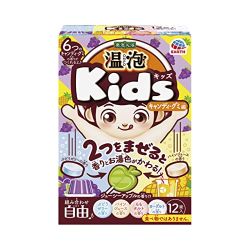 温泡 Kids キャンディ・グミ編 入浴剤 子供 ぶどう パイン もも ヨーグルト お風呂 子ども用 おもちゃ バスグッズ (アース製薬) 12個 (x 1)