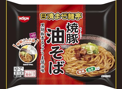 ｢冷凍｣ 日清 まぜ麺亭焼豚油そば 1人前 × 4食