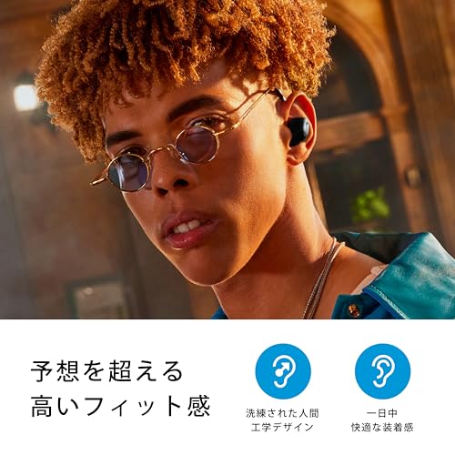 ゼンハイザー Sennheiser ワイヤレスイヤホン ACCENTUM True Wireless ホワイト 高性能ドライバー 28時間再生 ハイブリッドノイズキャンセリング 外音取り込み機能 bluetooth 5.3 IP54 ポケットサイズ ワイヤレス充電