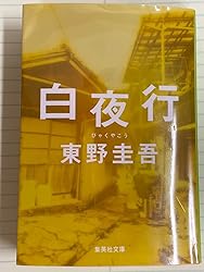 お客様イメージ、クリックしてカスタマーレビューを開く