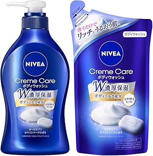 ニベア クリームケア ボディーウォッシュ ヨーロピアンソープの香り 本体ポンプ 480ml ＋ つめかえ用 360ml セット ボディーソープ W濃厚保湿