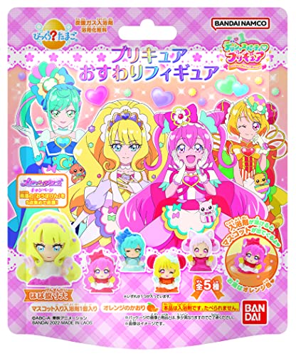 びっくらたまご デリシャスパーティ プリキュア おすわりフィギュア